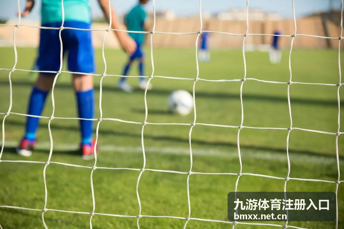 九游体育注册信息修改说明